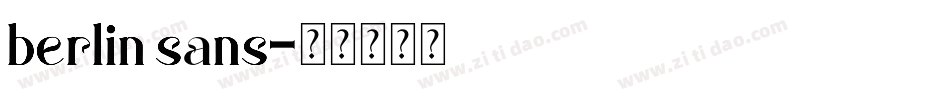 berlin sans字体转换